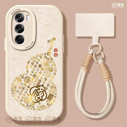 适用opporeno13手机壳女款reno12pro+保护套11全包9pro硅胶8高端reno7se小羊皮oppo软壳6por个性葫芦10福字外