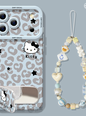 适用苹果17手机壳女款iphone16pro保护套13mini全包14防摔11/12/xs软外壳7plus硅胶8高级15蓝色se豹纹凯蒂max