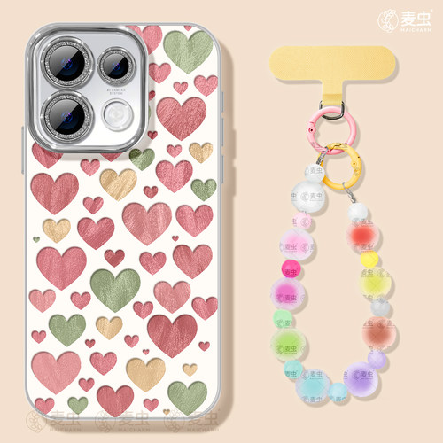 ★防摔耐磨★加购物车送同款壁纸★全包边★