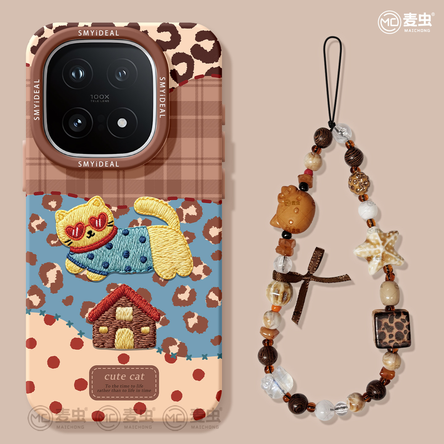 【全店立减！！！两件9折！！！】