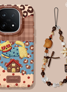 适用iqoo15手机壳女款iqoo13保护套硅胶10pro全包防摔vivo爱酷9高级neo8pro软外11s可爱7se竞速版5拼接猫咪12