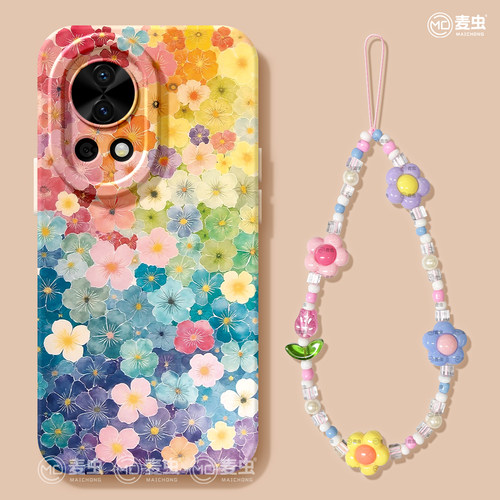 ★防摔耐磨★加购物车送同款壁纸★全包边★