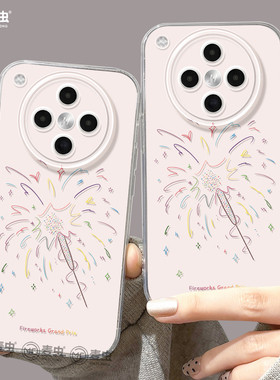 适用oppofindx9手机壳findx7pro保护套硅胶ultra全包防摔x6por透明外壳x5炫彩烟花0pp0超火x8s+新女款pro软壳