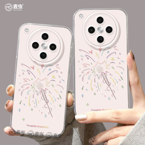 【全店立减！！！两件9折！！！】