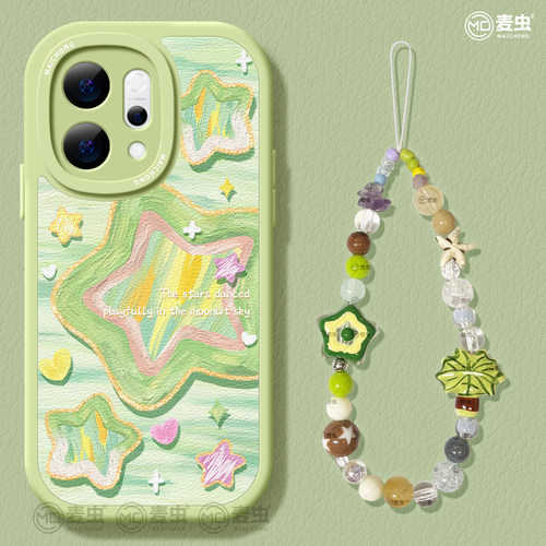 【全店立减！！！两件9折！！！】