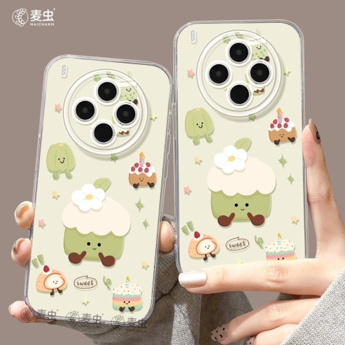 ★防摔耐磨★加购物车送同款壁纸★全包边★