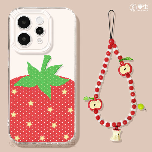 ★防摔耐磨★加购物车送同款壁纸★全包边★
