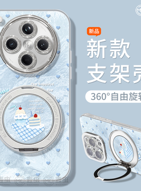 适用opporeno13手机壳女款reno12pro+保护套11全包9pro硅胶8防摔reno7se支架oppo软壳6por蛋糕磁吸10好看外壳