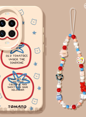 适用华为nova14手机壳女款nova13pro保护套全包novo12硅胶11防摔8高级7se活力版线条10网红ultra番茄hi软外壳