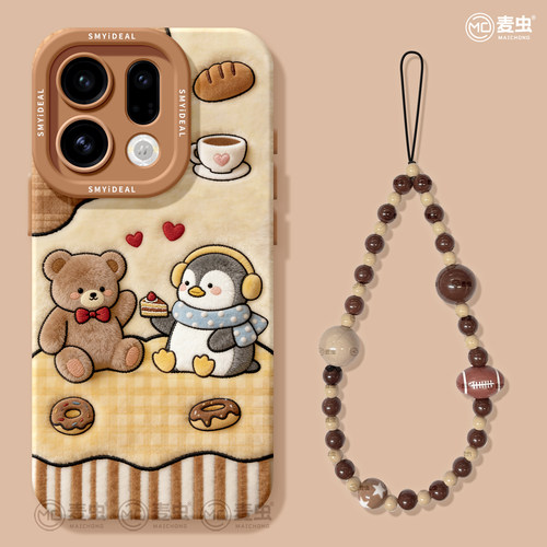 【全店立减！！！两件9折！！！】