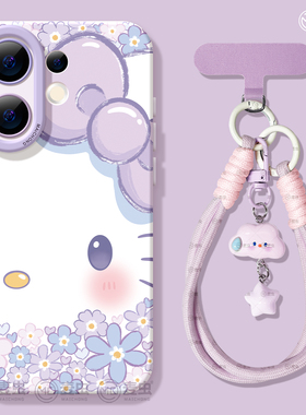 适用vivos30手机壳女款s19pro保护套vivo s16e全包18防摔s15/s12高级s18硅胶软s17外壳花朵s9好看KT猫新款s20