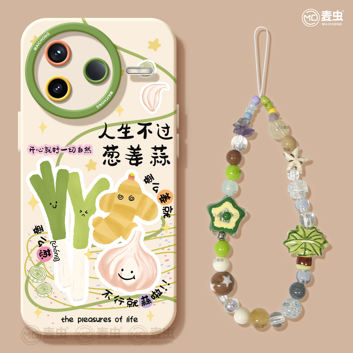 【全店立减！！！两件9折！！！】