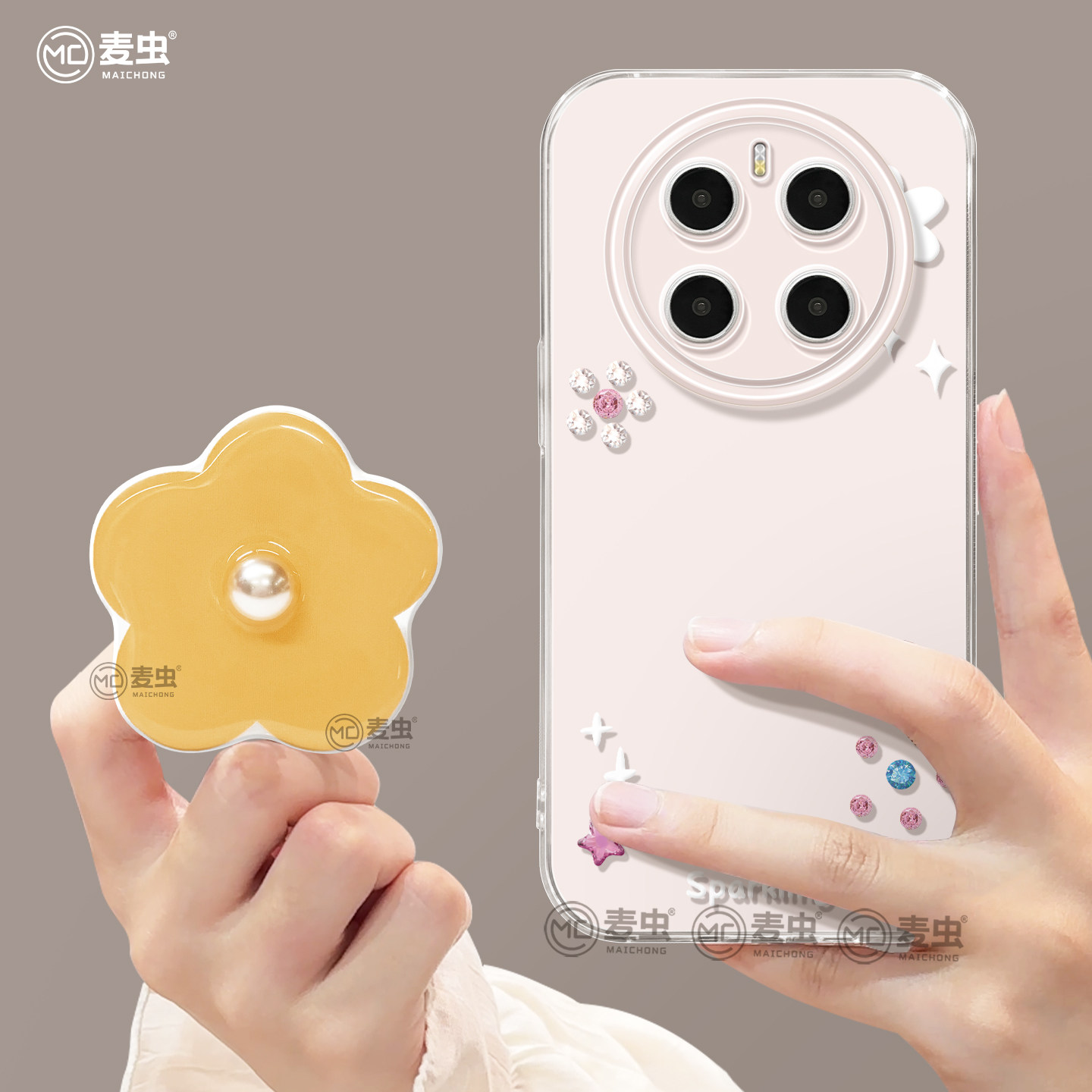 适用荣耀magic8手机壳女款magic7pro保护套新款honor全包防摔magic6至臻版硅胶透明花朵5por好看支架华为软壳