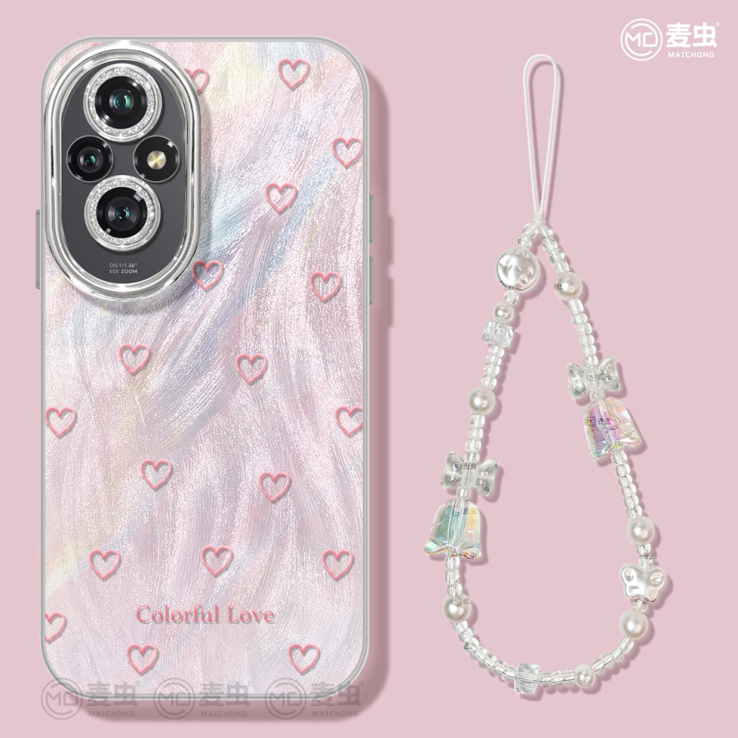 【自带镜头膜】软边防摔手机壳！