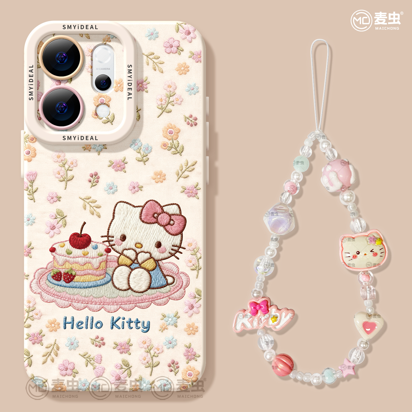 【两件9折！！】新款kt猫手机壳