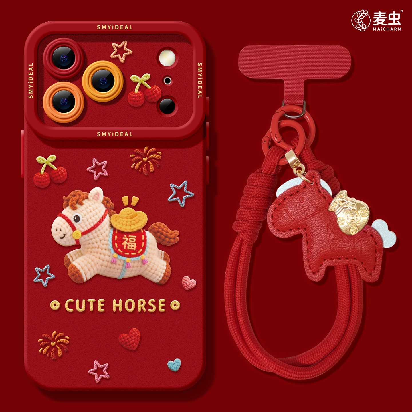 适用苹果17手机壳女款iphone16pro保护套13mini全包14防摔11/12/xs软外壳7plus硅胶8高级15马年se新年背福max,3C数码配件,手机保护套/壳,淘宝优惠券,粉丝福利购,淘宝优惠卷