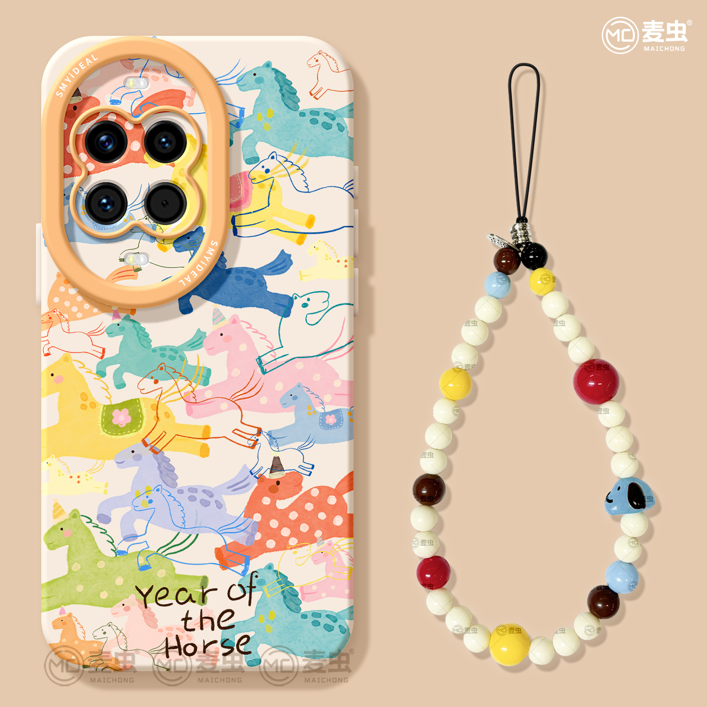 【全店立减！！！两件9折！！！】