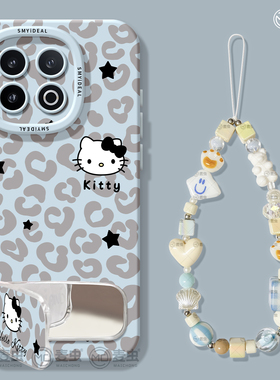 适用iqoo13手机壳女款iqoo11s保护套硅胶10pro全包防摔vivo爱酷9高级neo8pro软外壳蓝色7se竞速版5豹纹凯蒂12