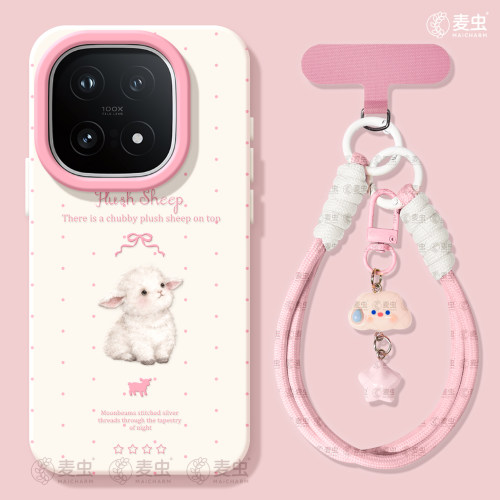 ★防摔耐磨★加购物车送同款壁纸★全包边★
