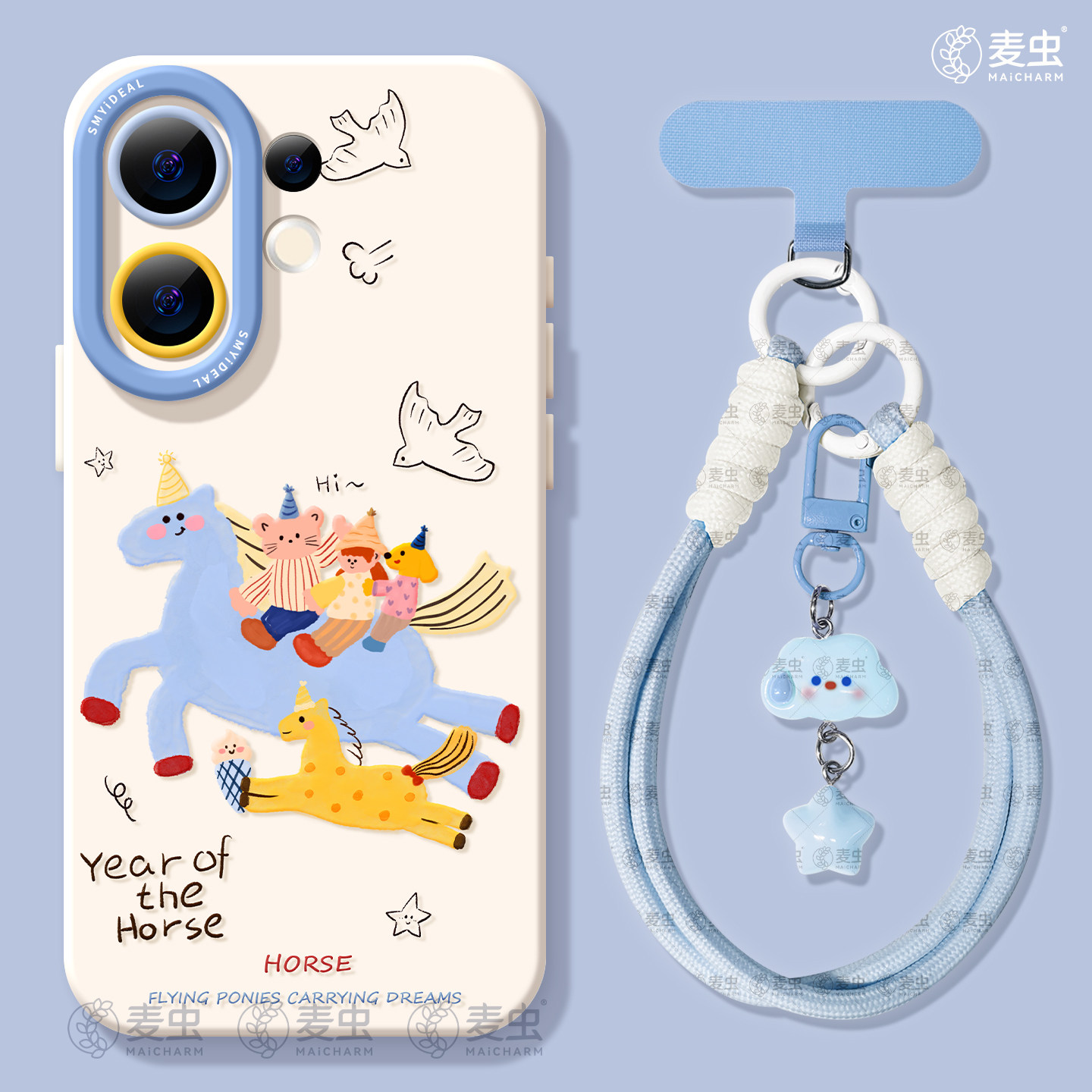 适用vivos50手机壳女款s30pro保护套vivo s16e全包18防摔s15/s12高级s18硅胶软s17外壳奔腾19好看小马新款s20