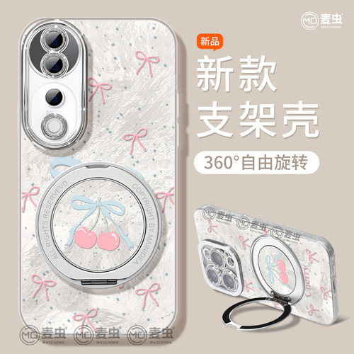 ★防摔耐磨★加购物车送同款壁纸★全包边★