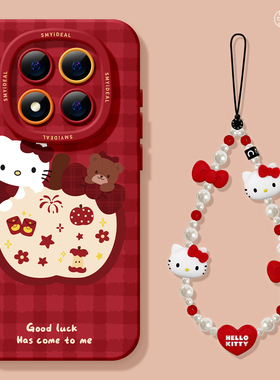 适用红米note15pro手机壳女款note14保护套小米高级note11pro硅胶防摔13por+全包redmi新年12turbo软苹果KT猫