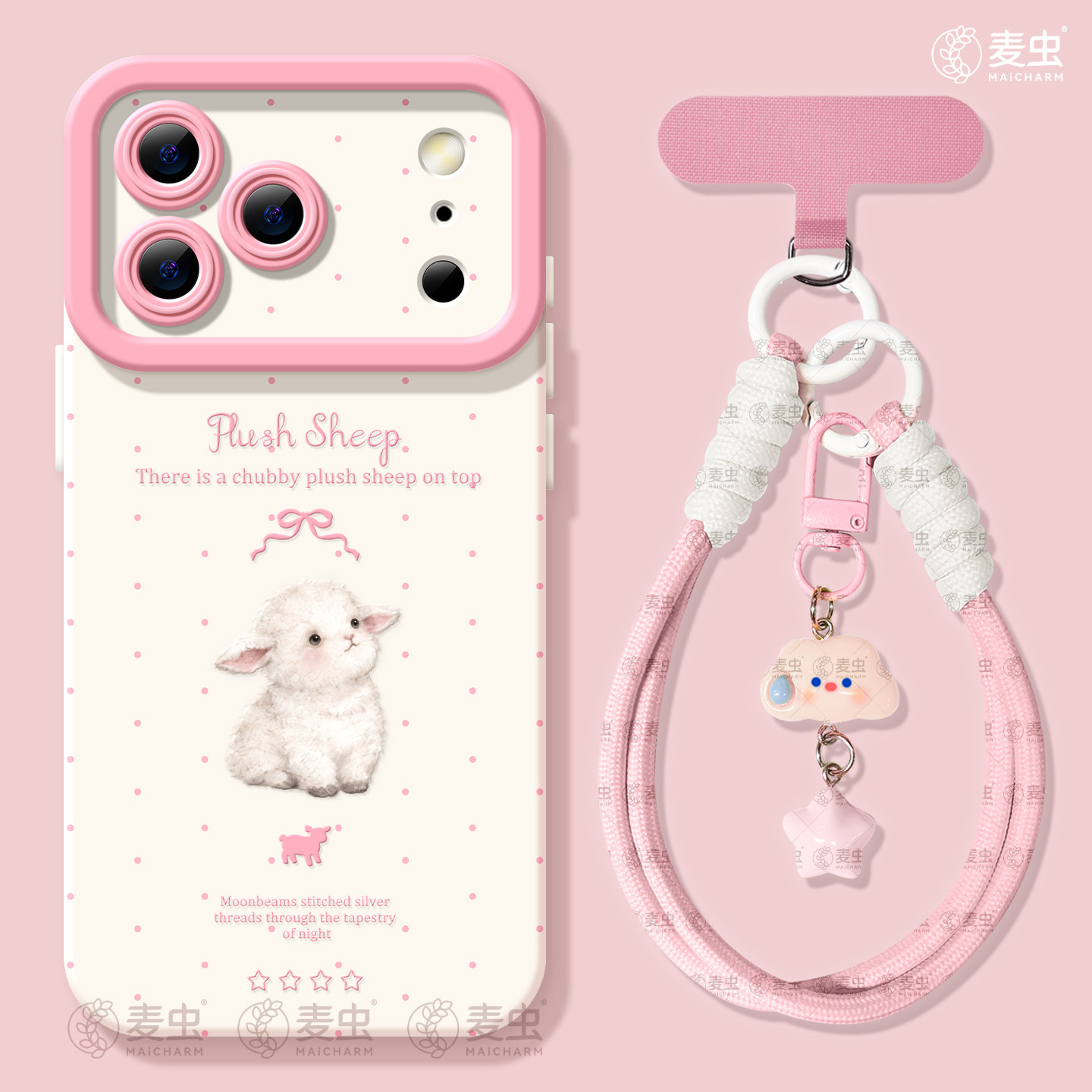 适用苹果18手机壳女款iphone17pro保护套13mini全包16防摔11/12/xs软外壳7plus硅胶8高级15好看14可爱小羊max