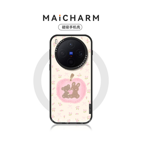 vivo/oppo磁吸手机壳小众高级感
