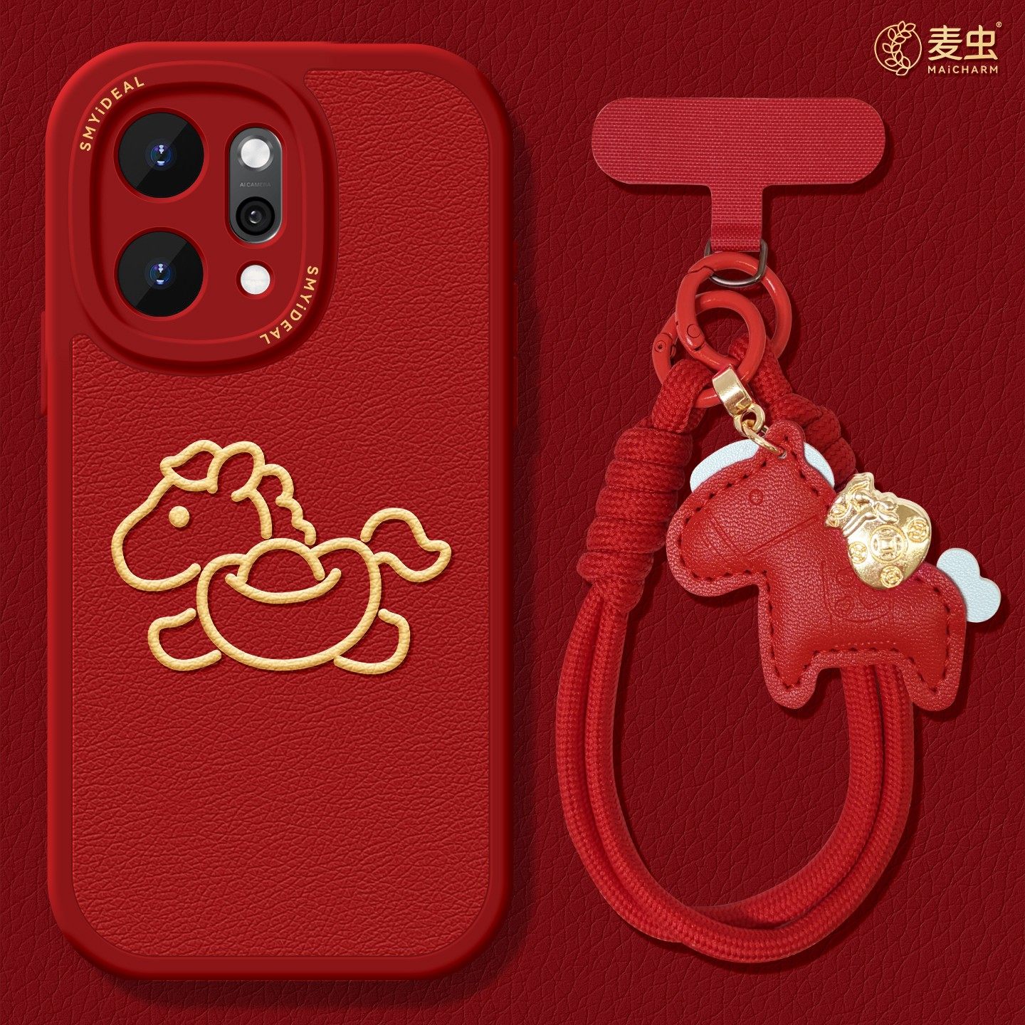 适用opporeno15手机壳女款reno14pro+保护套13全包9pro硅胶12防摔reno7se小羊皮oppo软壳6新年11外线条10马年,3C数码配件,手机保护套/壳,淘宝优惠券,粉丝福利购,淘宝优惠卷