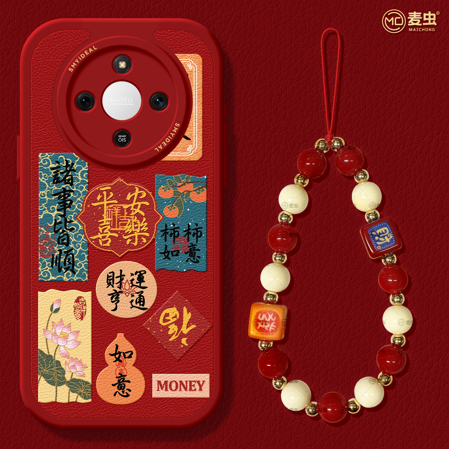 【全店立减！！！两件9折！！！】