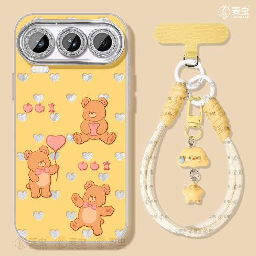 ★防摔耐磨★加购物车送同款壁纸★全包边★
