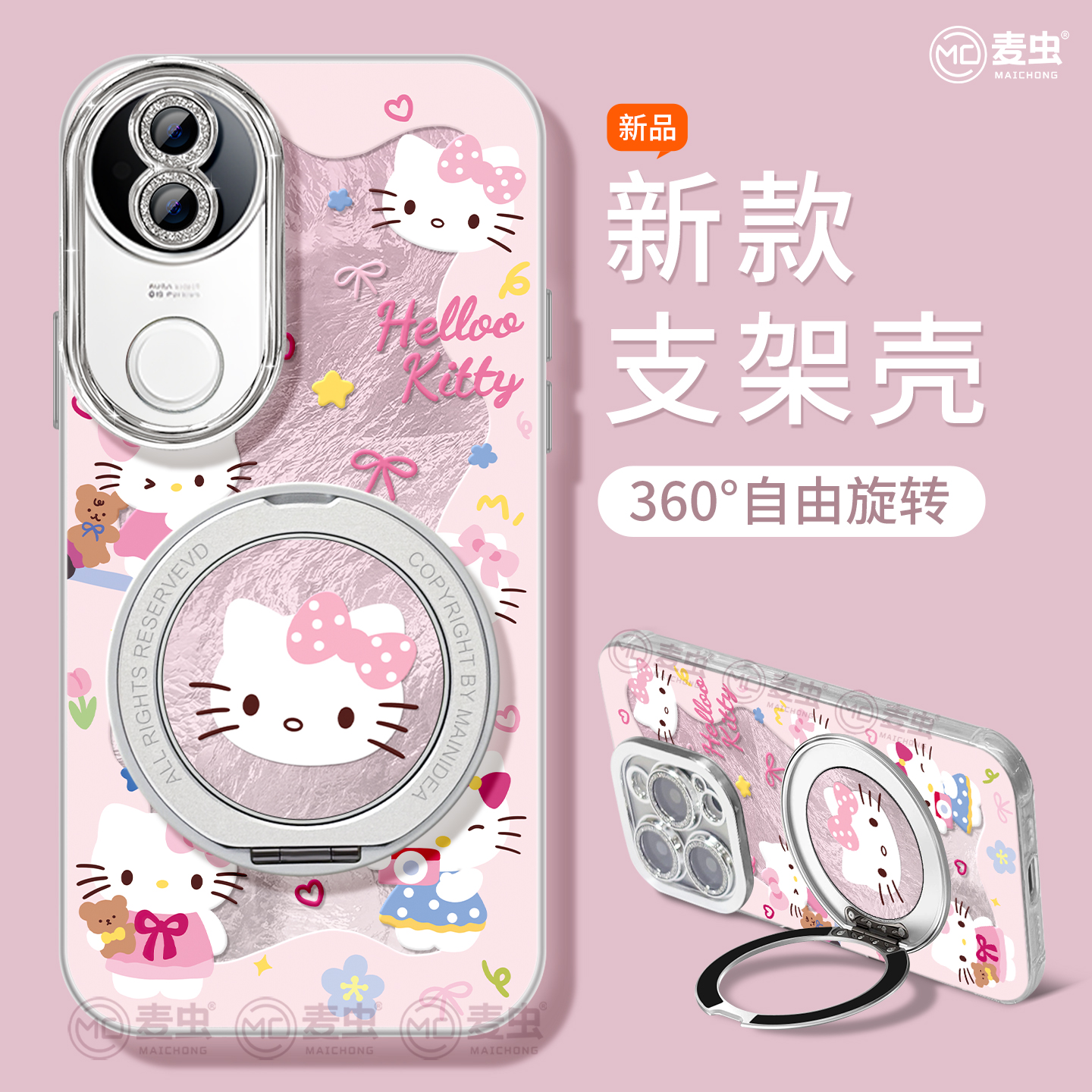 【全店立减！！！两件9折！！！】