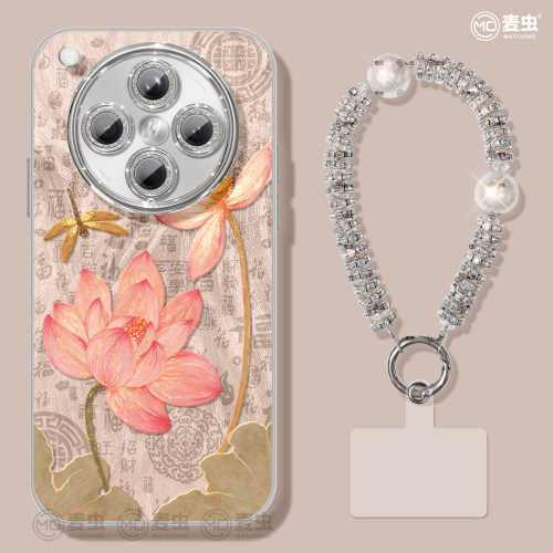 ★防摔耐磨★加购物车送同款壁纸★全包边★