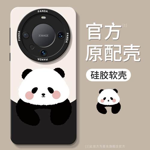 【全店立减！！！两件9折！！！】