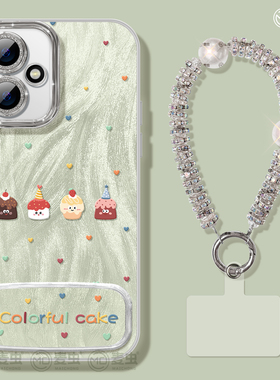 适用荣耀400手机壳300女款200pro保护套magic8防摔80硅胶honor全包magic镜头膜gt镜面x60蛋糕100支架90软6外7