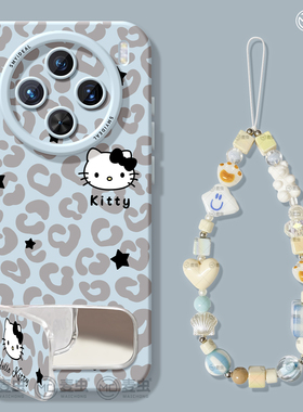 适用vivox300手机壳ultra女款x100s保护套x80pro硅胶x70全包防摔x60高级50新款x200豹纹vivo蓝色凯蒂pro+软外