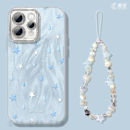 ★防摔耐磨★加购物车送同款壁纸★全包边★