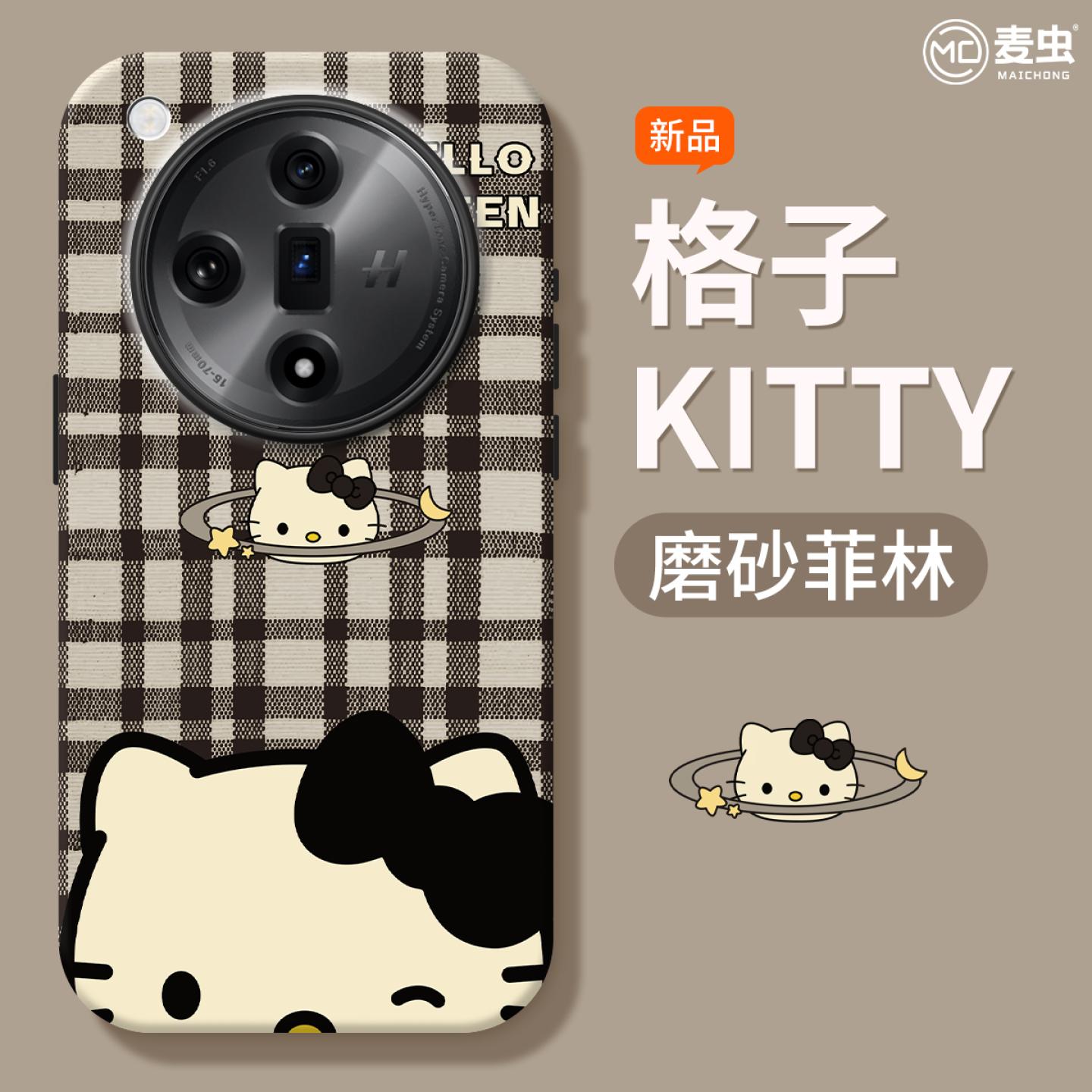 【全店立减！！！两件9折！！！】