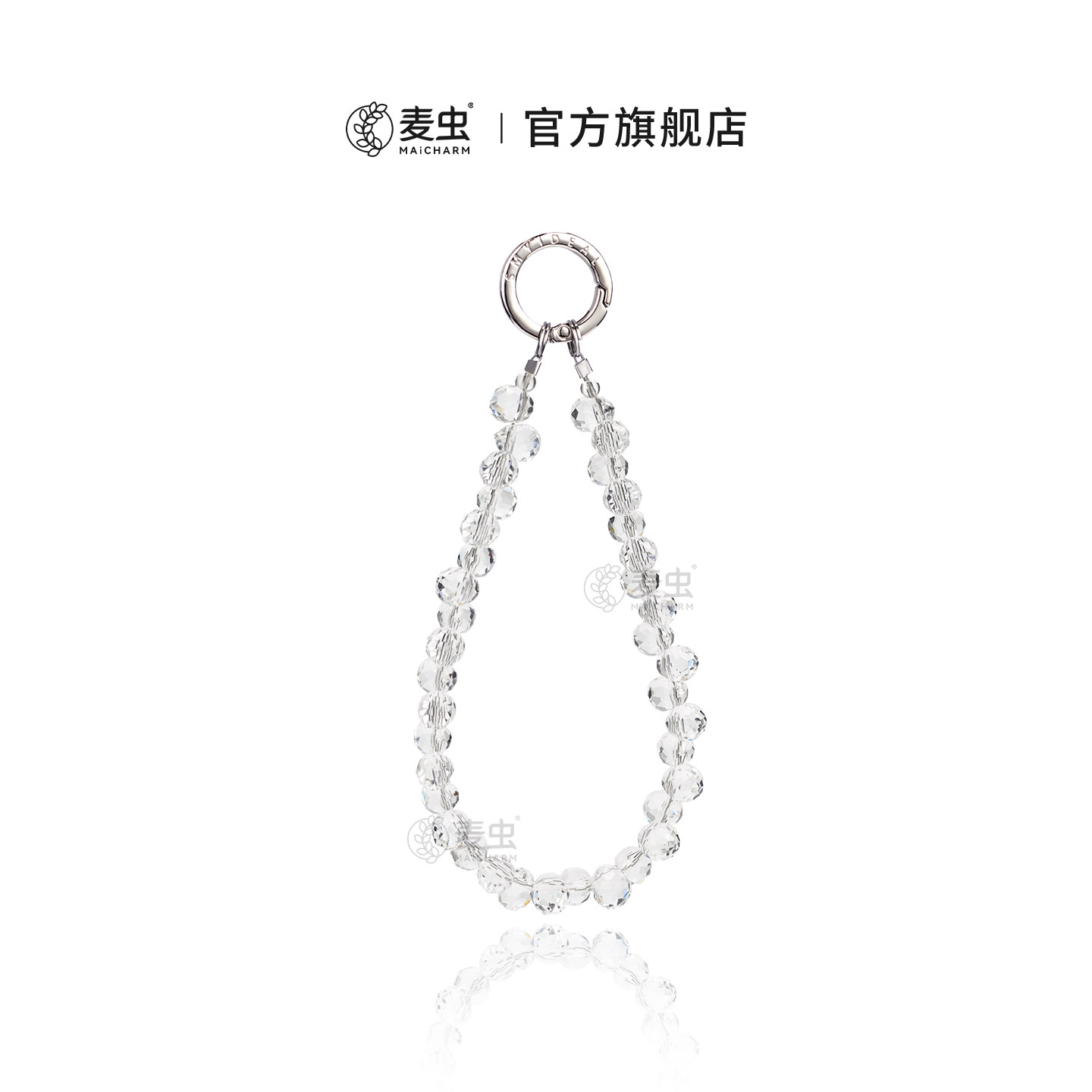 百搭水滴手机挂绳新款手提链条短款高级感轻奢2026新款手工串珠防丢带夹片手机壳钥匙扣挂件高端挂饰精致挂坠图片