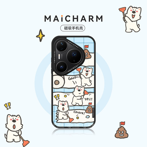 ★防摔耐磨★加购物车送同款壁纸★全包边★
