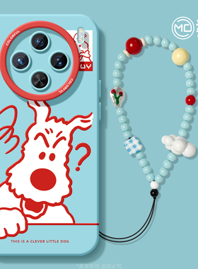 适用vivox300手机壳女款x200保护套x80pro硅胶x70全包防摔x60tpro手链x50新款x90蓝色viv0手环小狗pro+软外壳