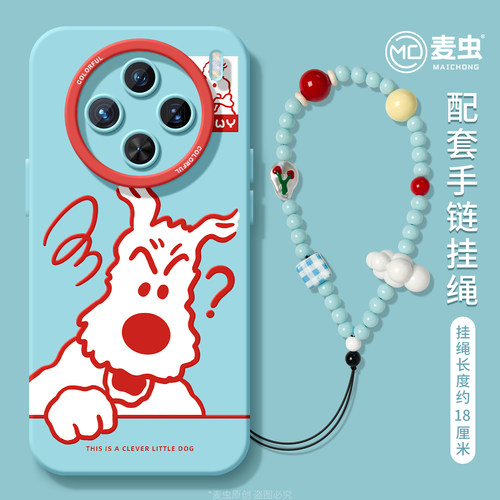 ★防摔耐磨★加购物车送同款壁纸★全包边★