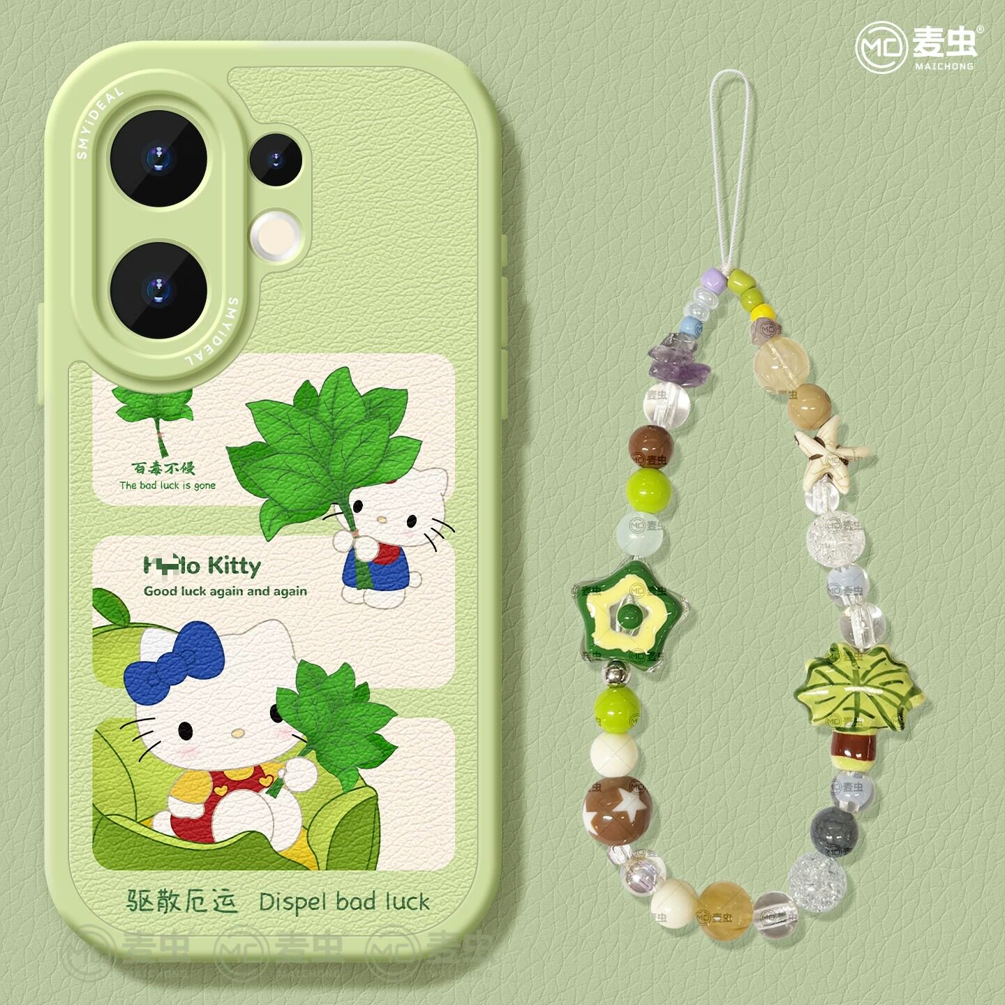 【全店立减！！！两件9折！！！】