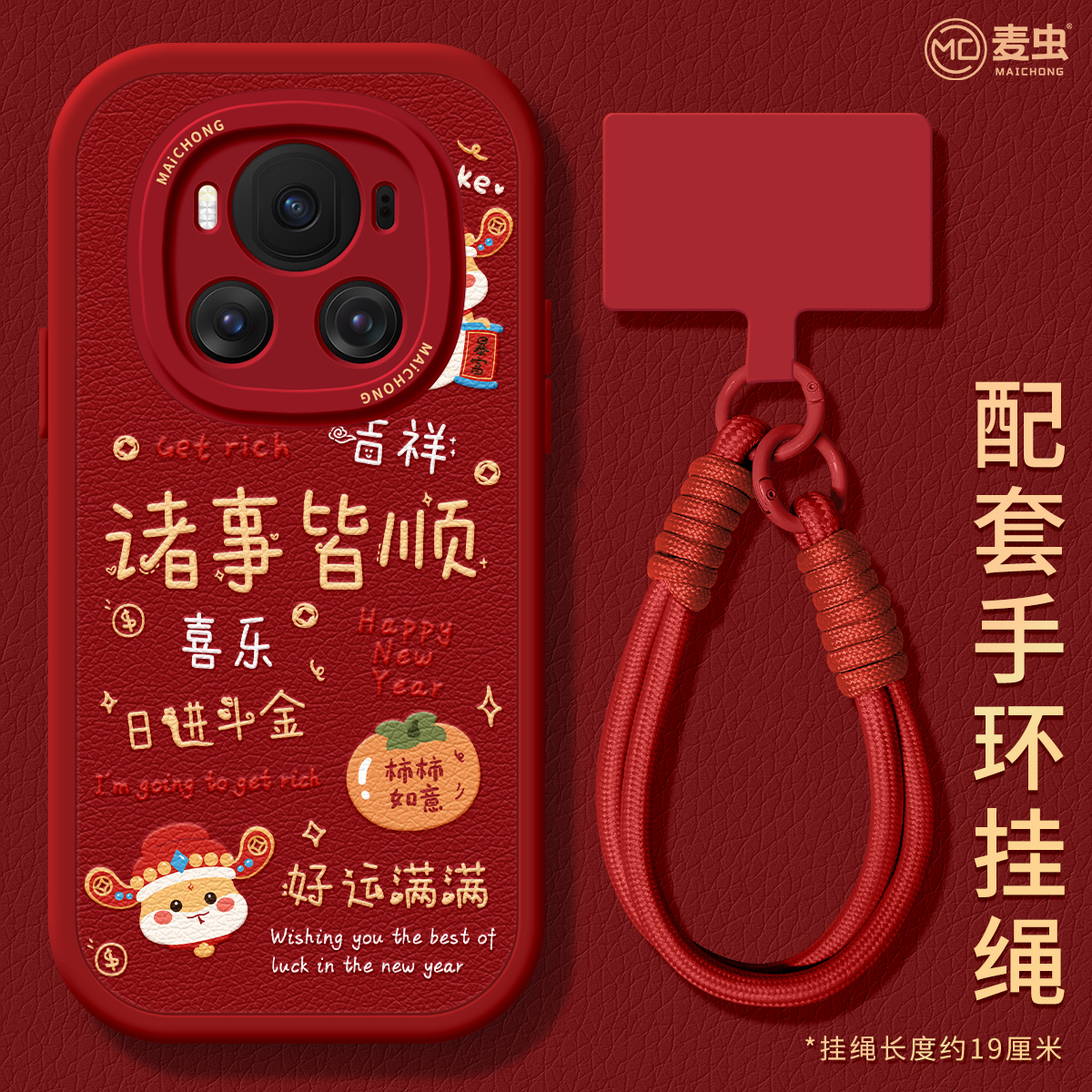 【全店立减！！！两件9折！！！】