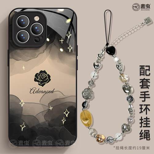 ★防摔耐磨★加购物车送同款壁纸★全包边★