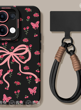 适用opporeno15手机壳女款reno14pro+保护套13全包pro硅胶8防摔reno7se高级oppo软壳10/11蝴蝶结潮12好看外壳