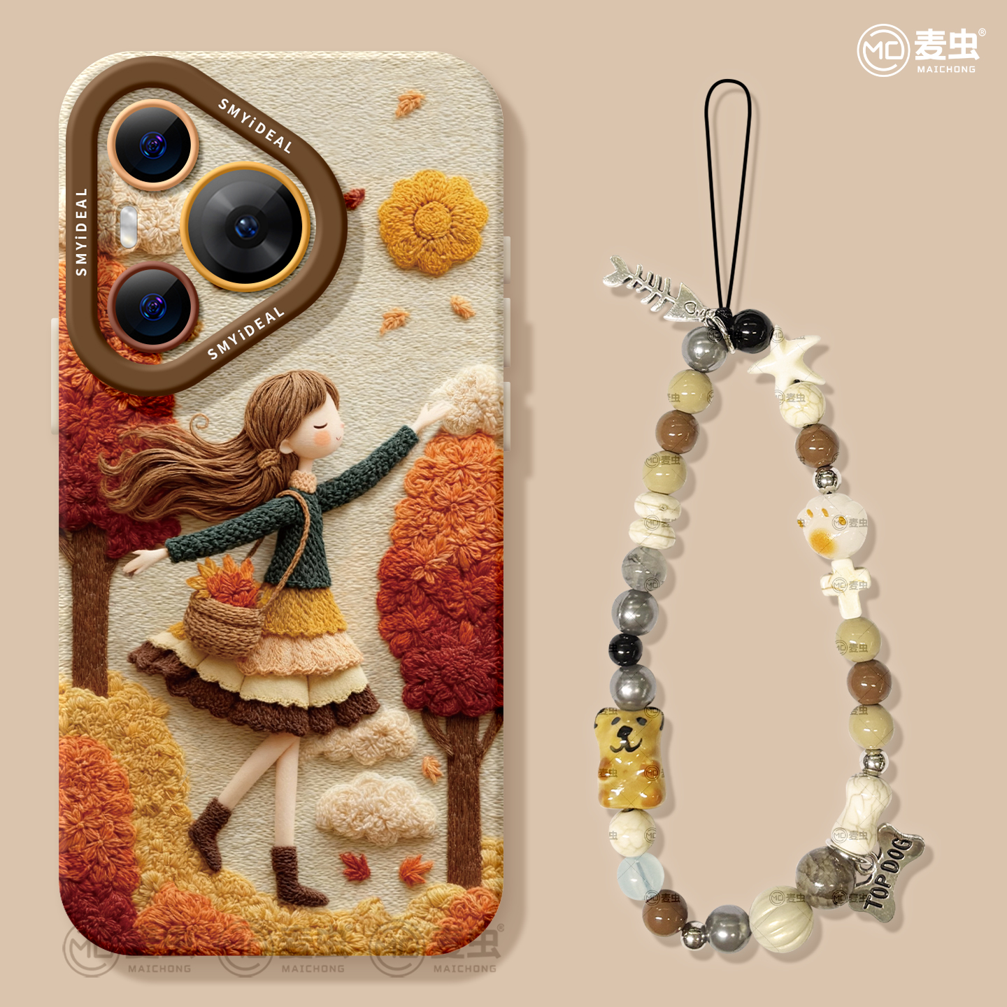 【全店立减！！！两件9折！！！】