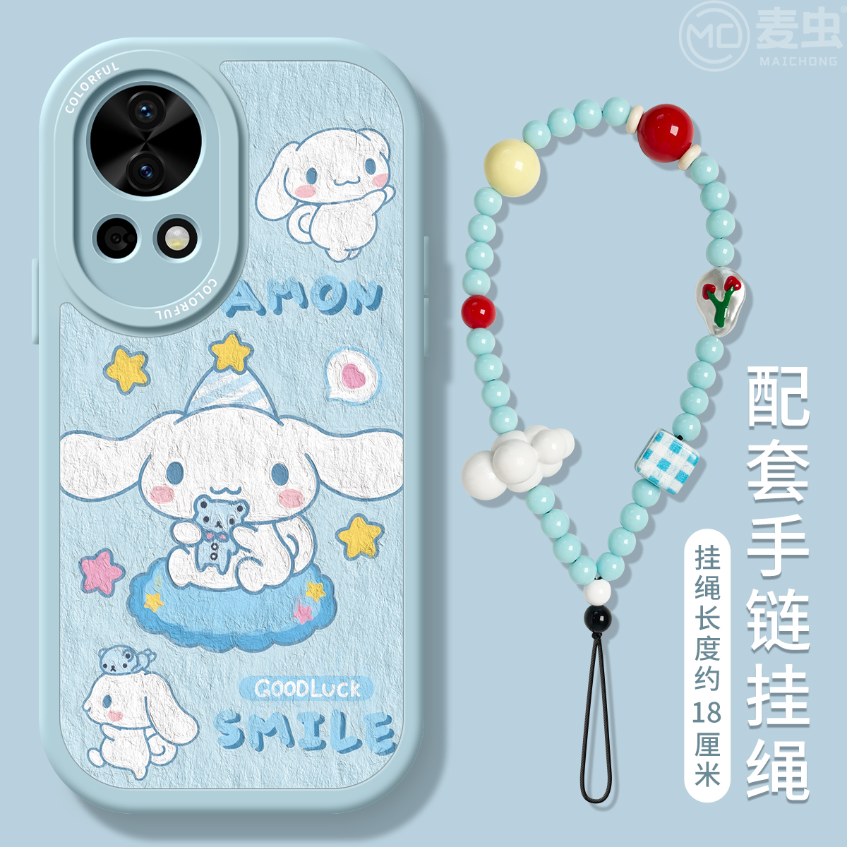 【全店立减！！！两件9折！！！】