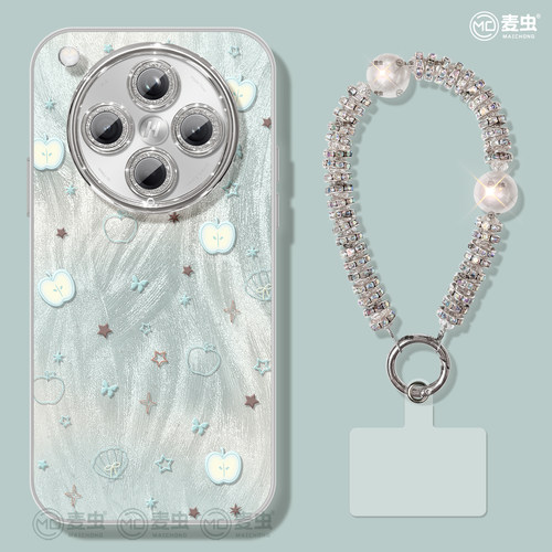 ★防摔耐磨★加购物车送同款壁纸★全包边★