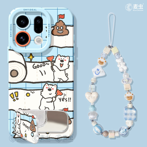 ★防摔耐磨★加购物车送同款壁纸★全包边★